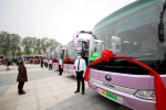 郑平公交今日正式开通 本月底前免费乘坐 - 河南一百度