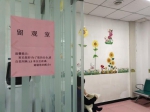 郑州全面恢复儿童疫苗接种，有社区门诊人数激增，接种流程有变化 - 河南一百度
