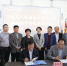 我校与宁陵县人民政府签署战略合作协议 - 河南大学