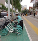 郑州对共享单车管理又有新政策！5月1日起正式实施 - 河南一百度