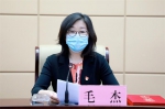 省教育厅副厅长毛杰出席会议，并宣读陈宝生部长给10名大学生的回信3.png - 教育厅