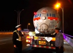 五一假期，河南高速交警专项查处违法占用应急车道、大车占道 - 河南一百度