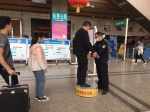 五一假期，郑州汽车东站63条班线全面恢复，新增郑州至商丘大巴 - 河南一百度