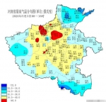 全国多地高温，河南最为突出 郑州担当“领跑”角色 - 河南一百度