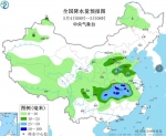 河南气温满40减20 一首“凉凉”送大家 - 河南一百度