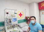 郑州市非血缘关系造血干细胞捐献满300例 领跑全国 - 河南一百度