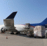 郑州机场航空电子货运项目开始启动实施将向全国推广 - 河南一百度