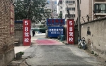 郑州市、区两级运管部门“管不住”两家黑驾校 执法人员：人手有限 - 河南一百度