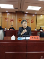 省总召开全省基层工会组织建设视频会议 - 总工会