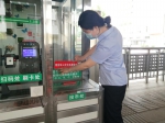 郑州6000多辆公交和219座快速公交站台统一张贴军人免费乘车标识 - 河南一百度