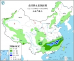 这个周末我省多阵雨，周日晚上大风呼啸而至 - 河南一百度