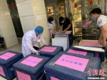 河南30万毫升悬浮红细胞再赴武汉 支援当地临床用血 - 中国新闻社河南分社