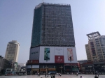 郑州友谊大厦七层以上将被拆除二七广场打造国际时尚现代商业街区 - 河南一百度