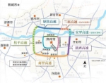 今年9月，郑州第二绕城高速西线开建；四环快速路通车，西南收费站将西迁2公里 - 河南一百度