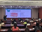 2020年河南省化妆品安全科普宣传周在郑州启动 - 河南一百度