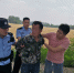 河南警方在微信群里转发悬赏通告 帮邻省抓获一重大刑案嫌疑人 - 河南一百度