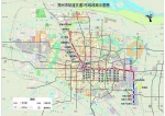 郑州地铁3号线有新进展：9月空载试运行！ - 河南一百度