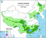 冲击40℃！6月热浪席卷河南！部分地区雷阵雨…… - 河南一百度