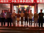 骗钱骗感情，郑州警方抓获3名“酒托女” - 河南一百度