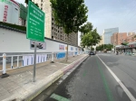 郑州上线一批“绿色停车位”，停车得有这个“证” - 河南一百度