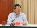 省委任命宋争辉同志担任郑州大学党委书记（图） - 郑州大学