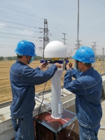 好消息!河南省建成首座电力北斗基准站 - 河南一百度