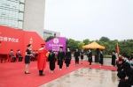 生命科学学院举行2020届本科生毕业典礼暨学位授予仪式 - 河南大学