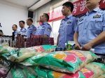 快讯！郑州警方打掉一吸食“笑气”犯罪团伙， 16名嫌犯落网 - 河南一百度