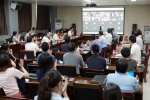 2020年黄河中下游数字地理技术教育部重点实验室学术委员会会议举行 - 河南大学