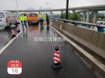高架桥私家车自燃，郑州环快迅速处置：不影响桥梁使用 - 河南一百度