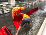 大雨来临，郑州如何避免铁路桥下积水?他们已做好这些准备 - 河南一百度