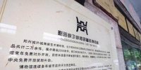 郑州博物馆新馆预计9月开放 - 河南一百度