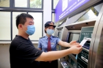 “一证通行”!6月20日起，中国铁路郑州局管内49个车站实施电子客票 - 河南一百度