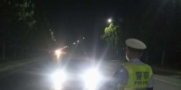 中牟交警夜间开展专项行动，6名涉酒司机被查处 - 河南一百度