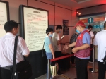 端午当天，郑州汽车东站客流增加明显，已发送旅客8145人，加开13个班次 - 河南一百度