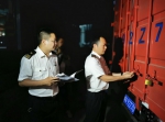 郑州跨境出口监管试点全模式7月1日启动，跨境B2B出口迎利好 - 河南一百度