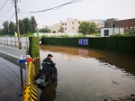 郑州西四环辅路积水断路 车辆纷纷掉头 - 河南一百度