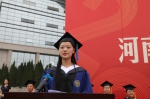 我校举行2020届研究生毕业典礼暨学位授予仪式 - 河南大学