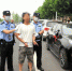 惯犯连砸24辆轿车玻璃盗窃，郑东警方30小时将其擒获 - 河南一百度