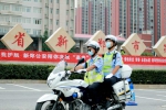 郑州警方：多措并举护航高考 全力成就学子梦想 - 河南一百度