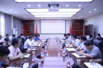 生命科学学院-材料学院双边学术交流暨发展战略研讨会举行 - 河南大学