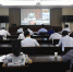 教育部2020年高考准备工作调度视频会议召开1_副本.png - 教育厅