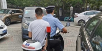 郑州民警3分钟办妥户籍证明，让丢身份证的考生顺利进场 - 河南一百度