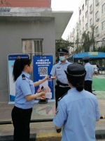 郑州民警3分钟办妥户籍证明，让丢身份证的考生顺利进场 - 河南一百度