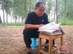 七旬农民“五战”高考：生命有限，想做的事还很多 - 中国新闻社河南分社