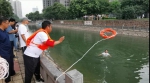 警惕！郑州这48处水域危险，千万别靠近 - 河南一百度