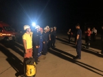巩义男子带亲属去“探险”被困嵩山，22小时后救援人员成功营救 - 河南一百度