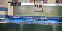 立即停售，郑州紧急排查这种食品 - 河南一百度