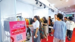 郑州服装市场刮起“探亲”风潮 - 河南一百度