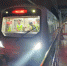 啥是“热滑”?为啥郑州地铁3号线列车启动“热滑”备受关注？ - 河南一百度